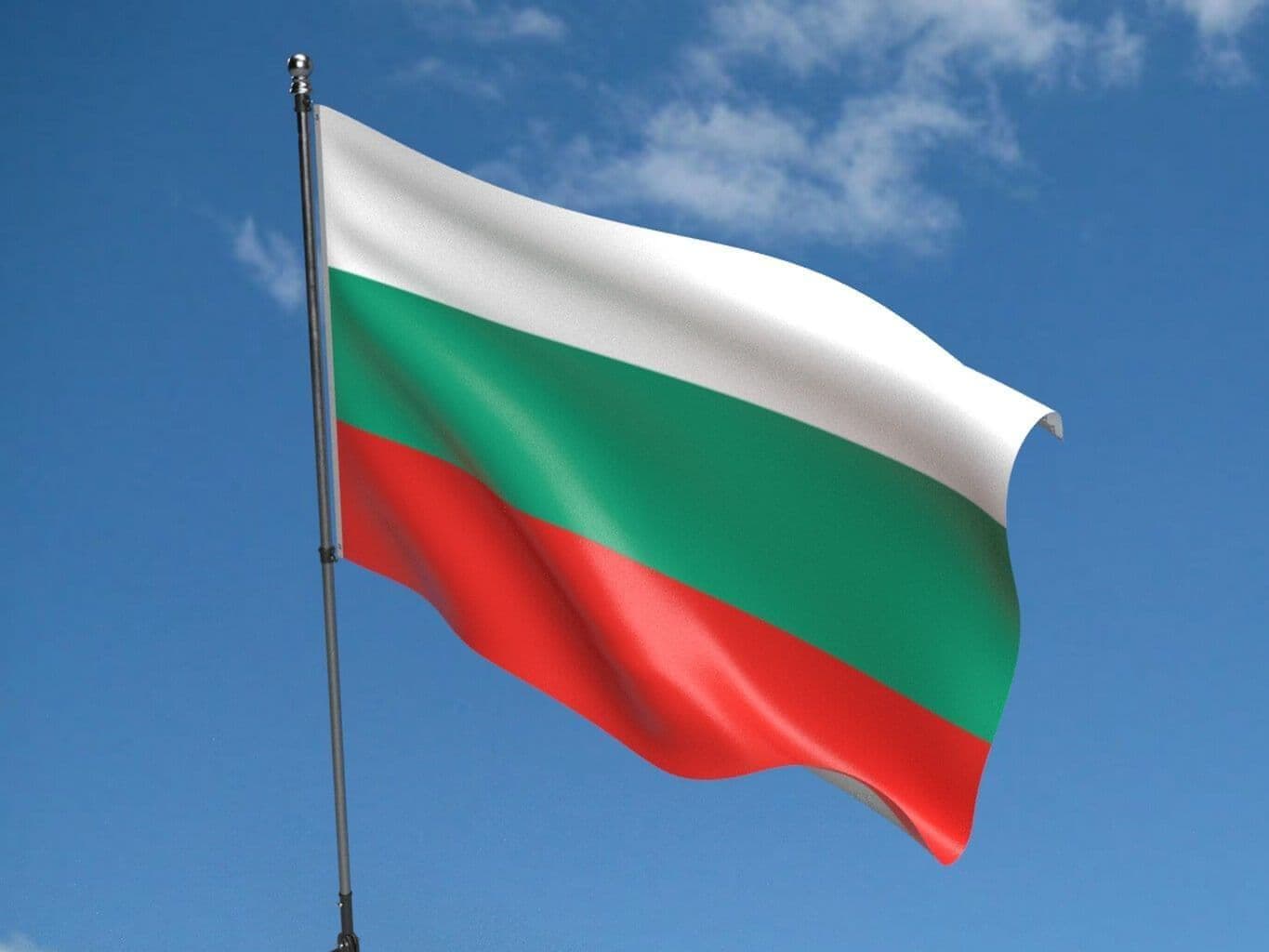 Visit the Bulgarian Cultural Institute London